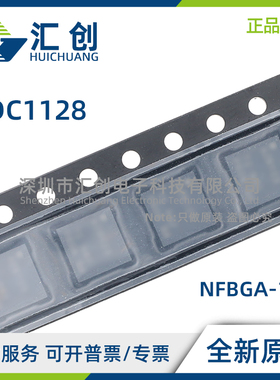 DDC1128 ZKLR ZKLT 模数转换器 全新原装正品