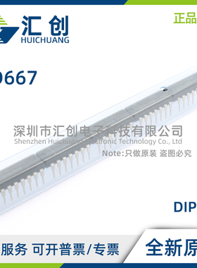 AD667 AD BD JNZ JPZ KNZ KPZ SD SD/883B SE SE/883B 原装正品