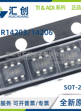 LMR14203 LMR14206 XMK XMKE XMKX /NOPB 开关稳压器全新原装正品