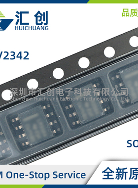 TLV2342 ID IP IPW 运算放大器 全新原装正品