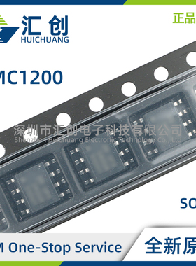 AMC1200 BDUB BDUBR BDWV BDWVR SDUB SDUBR STDUBRQ1 TDWVRQ1