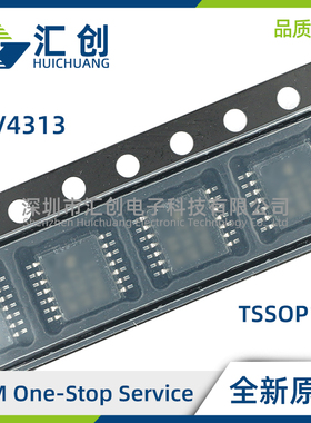 TLV4313 IPWR 低静态电流运算放大器 全新原装正品
