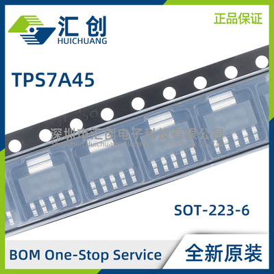 TPS7A4501 TPS7A4515 TPS7A4518 TPS7A4525 4533 DCQR DCQT KTTR