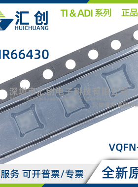 LMR66430 MB3RXBR R5RXBR MC3RXBRQ1 MC5RXBRQ1 R3RXBRQ1 NEP