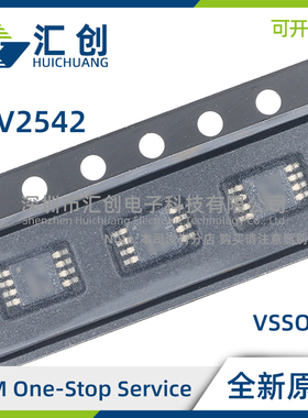 TLV2542 CDGK ID IDR IDGK IDGKR 双通道ADC 全新原装正品