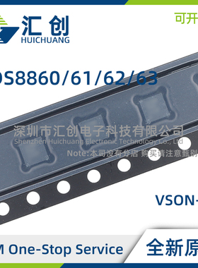 ADS8860 8861 8862 8863 IDGS IDGSR IDRCR IDRCT 全新原装正品