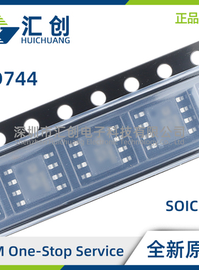 AD744AQ BQ JNZ KNZ JRZ KRZ -REEL REEL7 TH/883B 全新原装正品