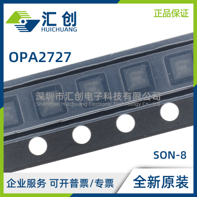 OPA2727 AID AIDR AIDRBR AIDRBT 运算放大器 全新原装正品
