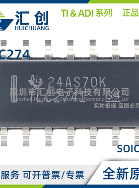 TLC274 ACD ACDR ACN AID AIDR AIN BCD BCDR BCN BCNS BIDR BIN