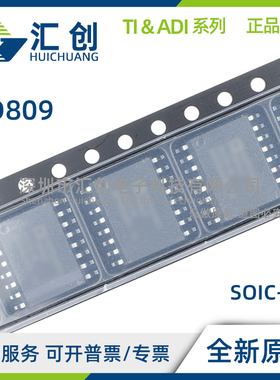AD809BRZ BR -REEL7 155 MHz频率合成器 全新原装正品