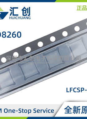 AD8260ACPZ-R7 WP 高电流驱动器放大器 全新原装正品