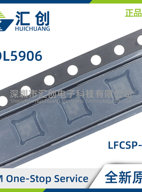 ADL5906 ACPZN SCPZN -R7 R2 TruPwr检波器 全新原装正品