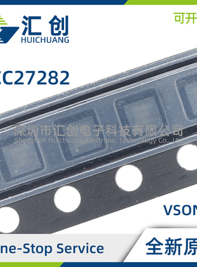 UCC27282QDDAQ1 QDDARQ1 QDQ1 QDRCRQ1 QDRCTQ1 QDRQ1 驱动器