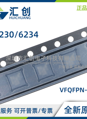 L6230 PD PDTR Q QTR L6234PD L6234PD013TR 全新原装正品