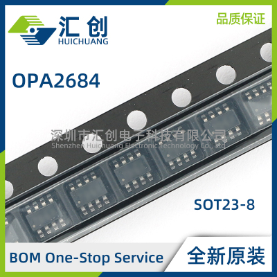 OPA2684 ID IDCNT 低功耗电流反馈运算放大器 全新原装正品