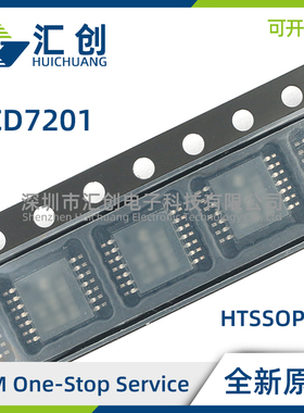 UCD7201PWP PWPR 公共电流感应的数字控制兼容双低侧MOSFET驱动器