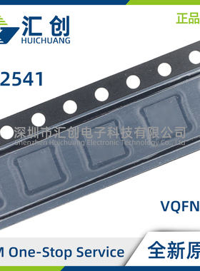 CC2541F128RHAR F128RHAT F256RHAR F256RHAT 低功耗蓝牙无线MCU