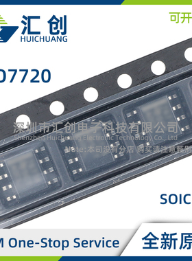 ISO7720 F D DR DW DWR DWV DWVR QDQ1 QDRQ1 QDWQ1 QDWRQ1