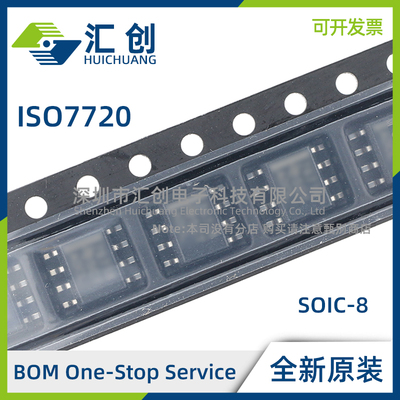 ISO7720 F D DR DW DWR DWV DWVR QDQ1 QDRQ1 QDWQ1 QDWRQ1