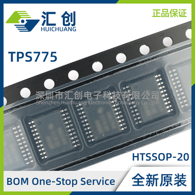 TPS77501 77533 QPWPRQ1 77525 77518 77515 MPWPREP 稳压器