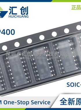 OP400AY EY FY GPZ GSZ HPZ HSZ-REEL 运算放大器 全新原装正品