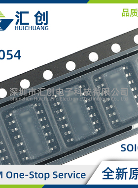 TL054 CDR CN CNSR IDR IN CD ID ACDR ACN AIDR ACD AID