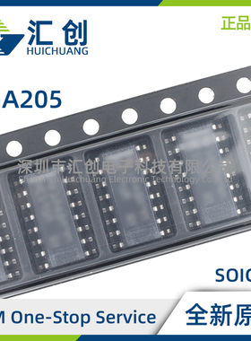 PGA205 AP AU AU/1K BP BU 可编程增益仪表放大器 全新原装正品