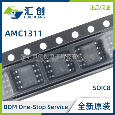 AMC1311 BDWV BDWVR DWV DWVR BQDWVQ1 BQDWVRQ1 QDWVQ1 QDWVRQ1