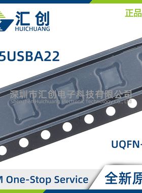 TS5USBA224RSWR 高速 (480Mbps) 和音频开关 全新原装正品