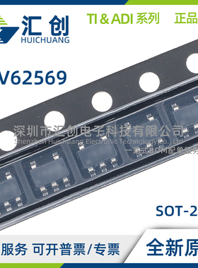 TLV62569 A P DBVR DBVT DRLR DRLT PDDCR PDDCT PDRLR PDRLT