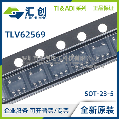 TLV62569 A P DBVR DBVT DRLR DRLT PDDCR PDDCT PDRLR PDRLT