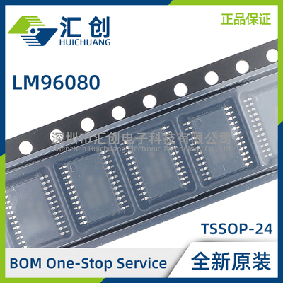 LM96080 CIMT CIMTX /NOPB 电压监控器温度传感器 全新原装正品