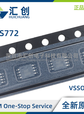 TPS77201 77218 77227 77233 77250 DGK 低压降稳压器 原装正品