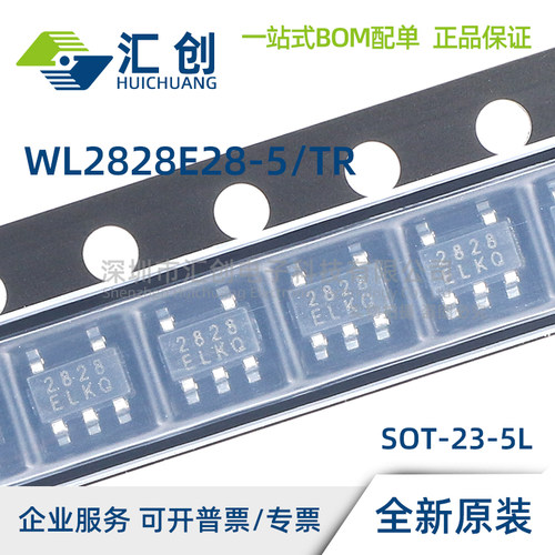 WD10251 WD10252 WD10256 C-6 WL2828E28-5 WS4668D-8 /TR 原装