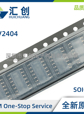 TLV2404 ID IDR CD CPW CPWR IPW IPWR IN 运算放大器 原装正品