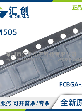 DM505 LRBABF LRBABFR MRBABF MRBABFR 全新原装正品