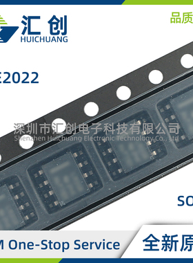 TLE2022 ID IDR CD CDR CP IP ACD ACDR ACP AID AIDR AIP G4 E4