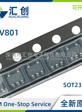 LPV801 DBVR DBVT 超低静态电流运算放大器 全新原装正品