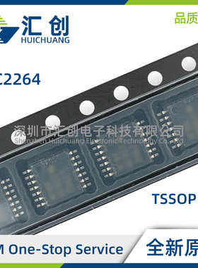 TLC2264 CD CDR CN CPW CPWR ID IDR IN 运算放大器 全新原装正品