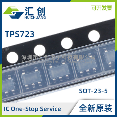 TPS72301 72325 DBVR DBVT DDCR DDCT QDBVRQ1可调节低压降稳压器