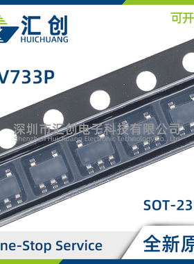 TLV73310 73311 73312 PDBVR PDBVT PDQNR PDQNT 无电容稳压器