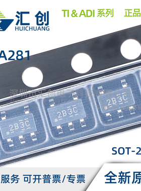 INA281 A1 A2 A3 A4 A5 IDBVR IDBVT 感应放大器 全新原装正品