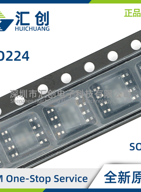 ISO224 ADWV ADWVR BDWV BDWVR 增强型隔离式放大器 全新原装正品