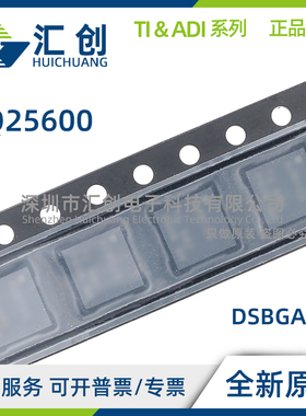 BQ25600 YFFR YFFT CYFFR CYFFT DYFFR DYFFT 全新原装正品