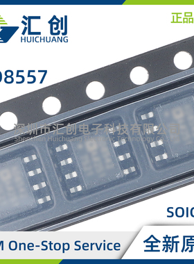 AD8557ACPZ ARZ -REEL REEL7 传感器信号放大器 全新原装正品