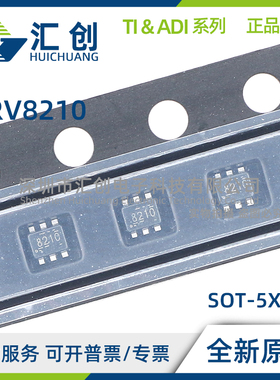 DRV8210 DRLR DSGR PDSGR 自动睡眠模式电机驱动器 全新原装正品