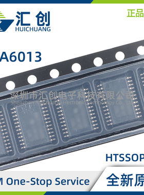 TPA6013A4PWP A4PWPR 3.2W立体声模拟输入AB类音频放大器