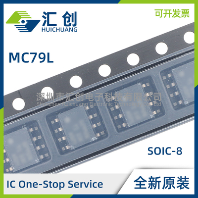MC79L05 79L12 79L15 ACD ACDR ACLPT ACLPR CLP 线性稳压器