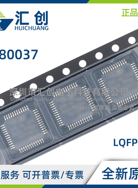 F280037 SPM SPMR SPN SPNR SPT SPZ PTRQ1 PZRQ1 全新原装正品