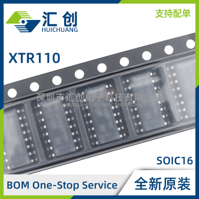 XTR110 KP KU KU/1K AG BG 电流转换器变送器 全新原装正品